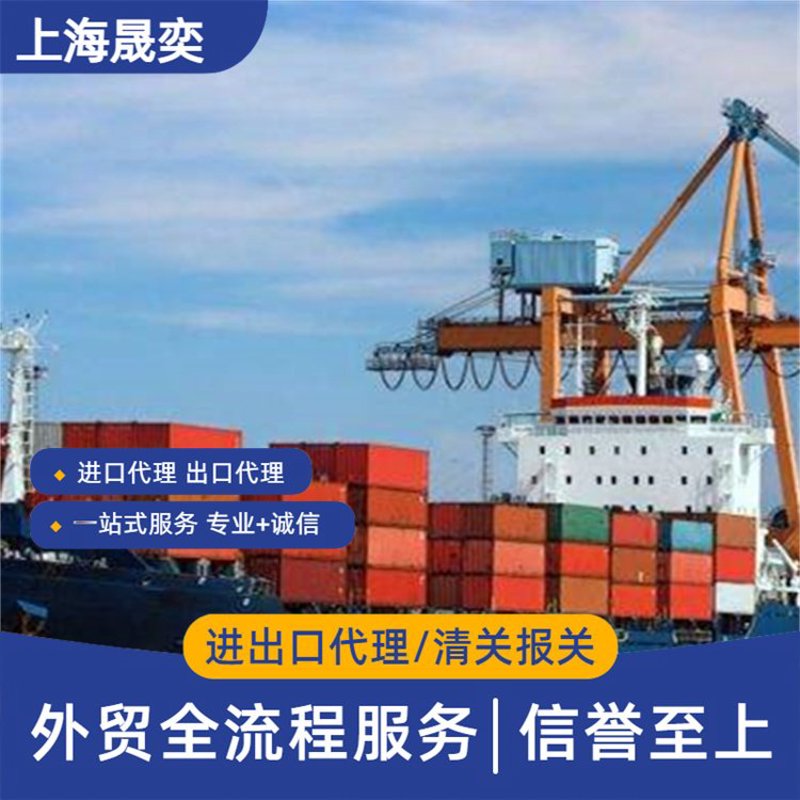 贸易公司：连接全球市场的桥梁
