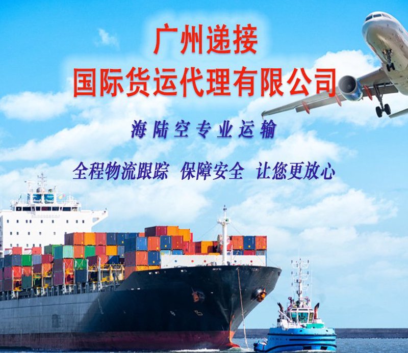 南京悫一贸易有限公司