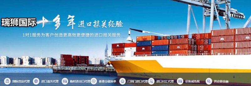 南京悫一贸易公司的名字究竟该如何起？让我们一起看看这个主题下的各种可能性吧。